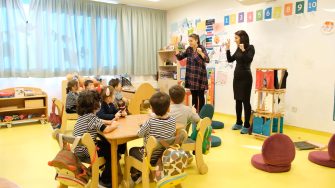 TED Kocaeli Koleji Anasınıfı: Geleceğe İlk Adım!